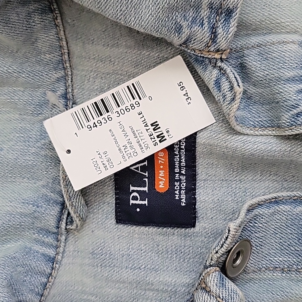 Denim Jacket - Picture 3 of 4